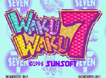 Waku Waku 7 screen shot title